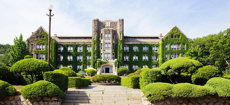 Trường Đại học Yonsei