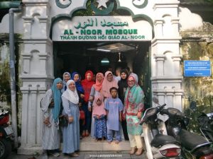 Al-Noor Mosque